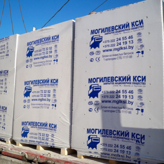 Газоблоки 250*375*625